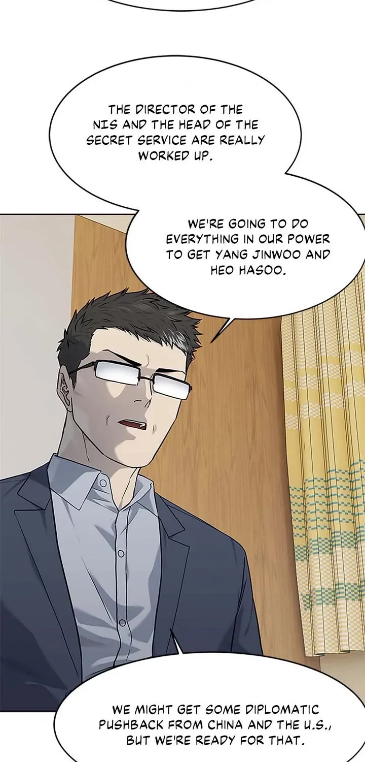 God of Blackfield Kainu Manga Chapter 202 Page 42
