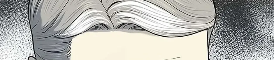 God of Blackfield Kainu Manga Chapter 199 Page 58