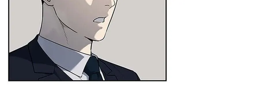 God of Blackfield Kainu Manga Chapter 196 Page 24