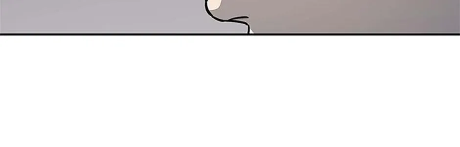 God of Blackfield Kainu Manga Chapter 194 Page 83