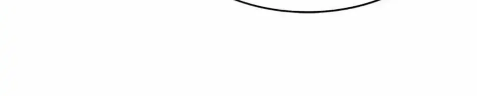 God of Blackfield Kainu Manga Chapter 193 Page 36