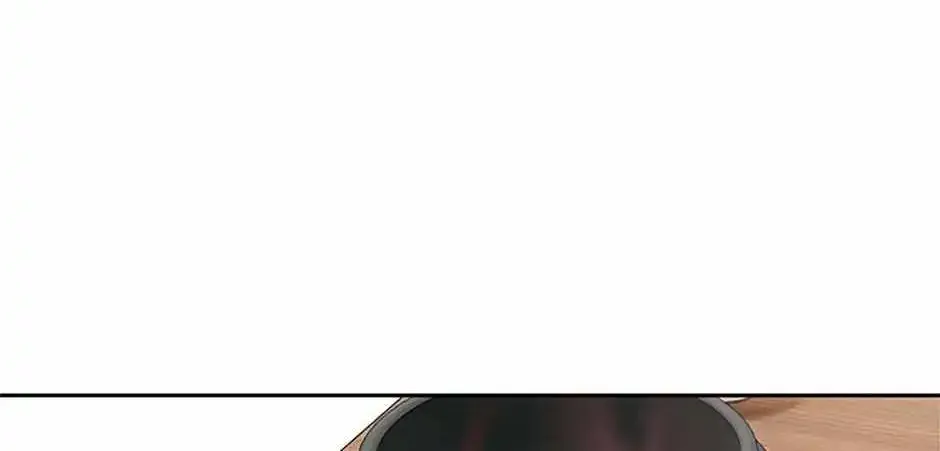 God of Blackfield Kainu Manga Chapter 192 Page 26