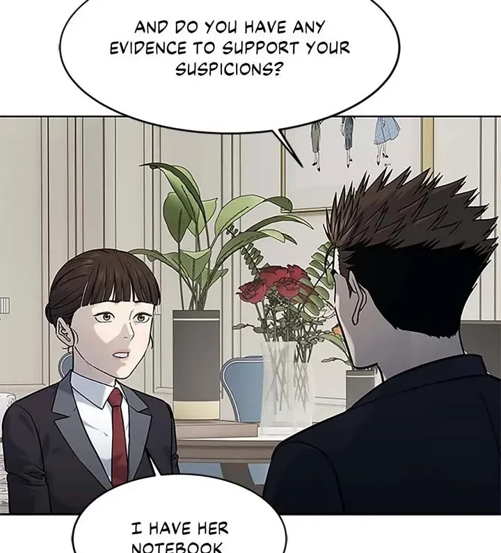 God of Blackfield Kainu Manga Chapter 191 Page 20