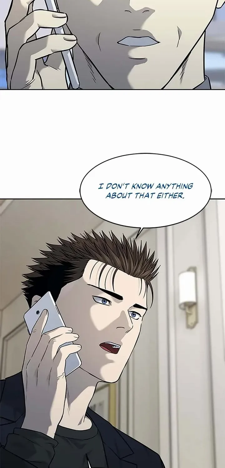 God of Blackfield Kainu Manga Chapter 191 Page 34