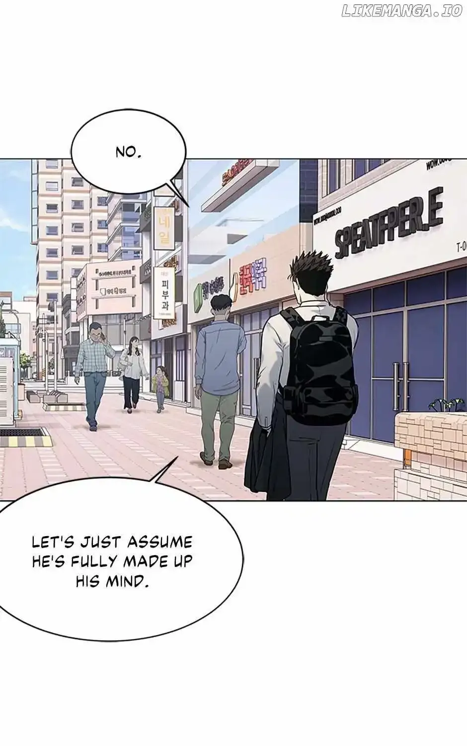 God of Blackfield Kainu Manga Chapter 188 Page 13
