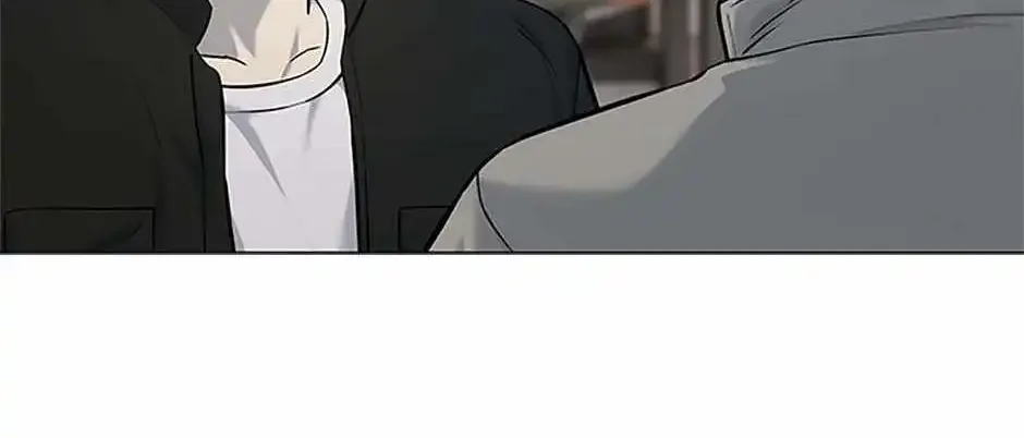 God of Blackfield Kainu Manga Chapter 187 Page 28