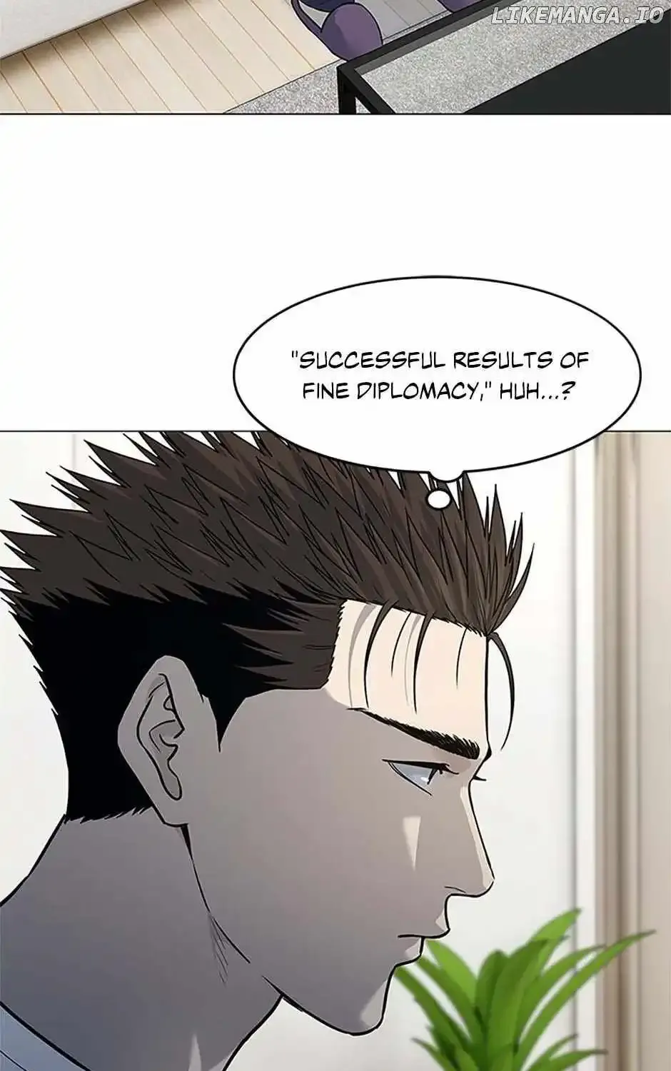 God of Blackfield Kainu Manga Chapter 185 Page 45