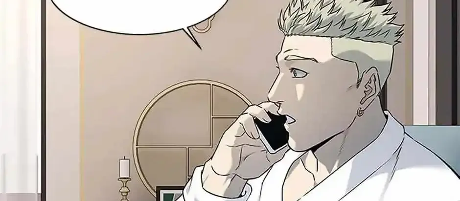 God of Blackfield Kainu Manga Chapter 184 Page 111