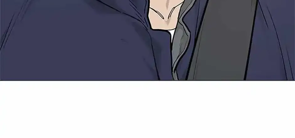 God Of Blackfield Kainu Manga Chapter 179 Page 4