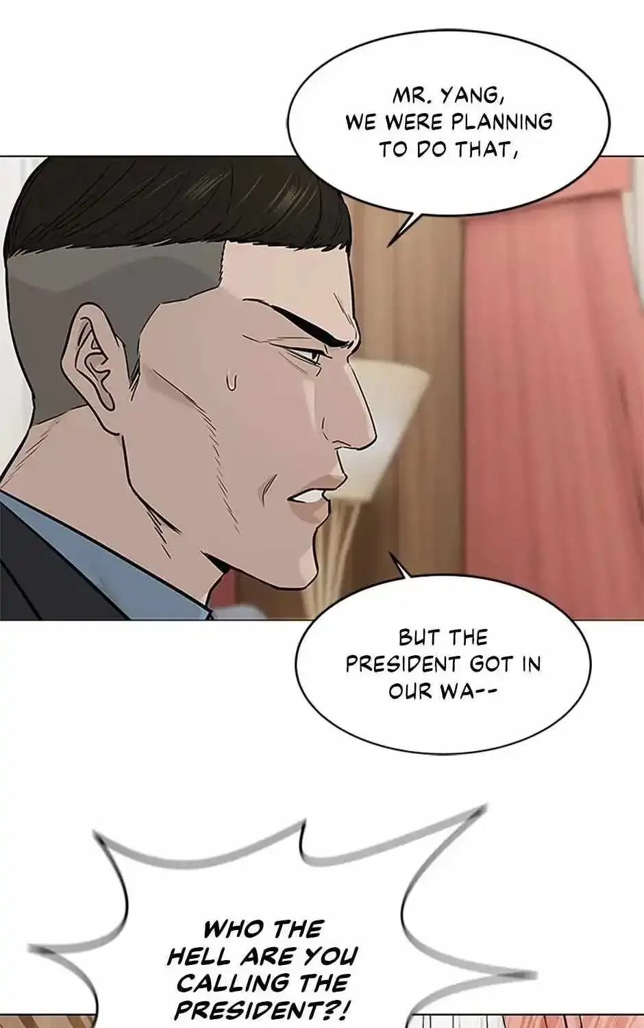 God Of Blackfield Kainu Manga Chapter 179 Page 69