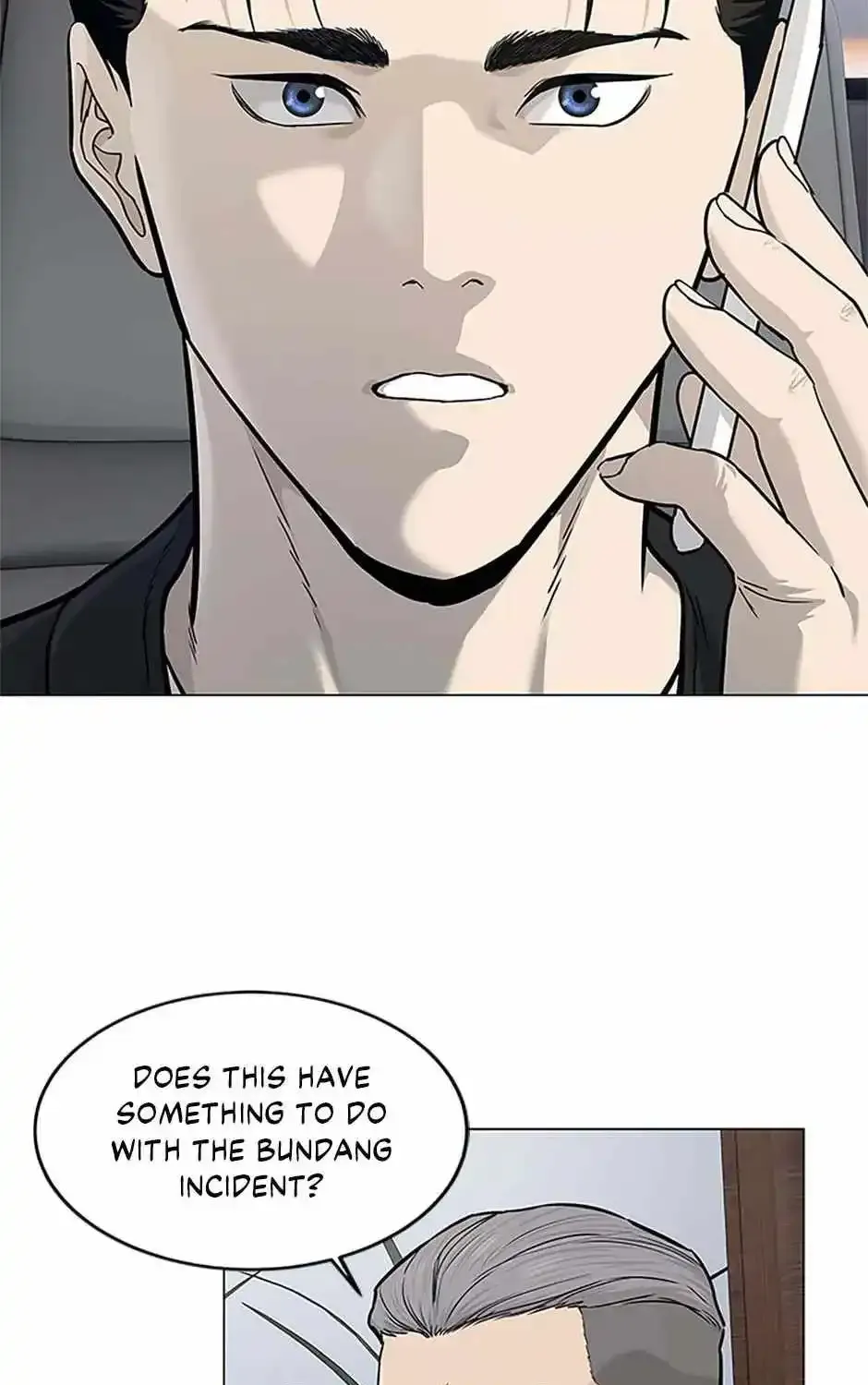 God of Blackfield Kainu Manga Chapter 178 Page 5