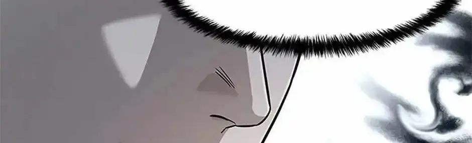 God of Blackfield Kainu Manga Chapter 177 Page 11