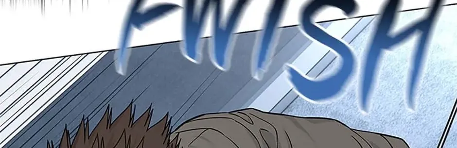 God of Blackfield Kainu Manga Chapter 174 Page 34