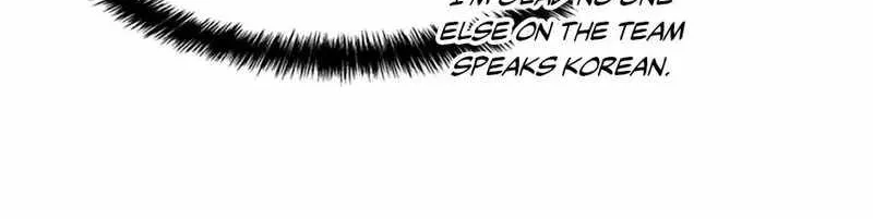 God of Blackfield Kainu Manga Chapter 168 Page 26
