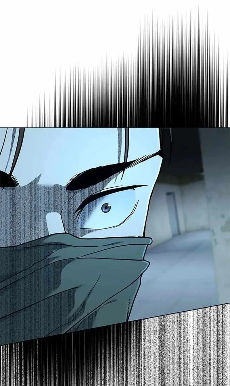 God of Blackfield Kainu Manga Chapter 167 Page 10