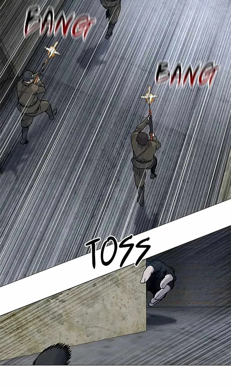 God of Blackfield Kainu Manga Chapter 167 Page 17