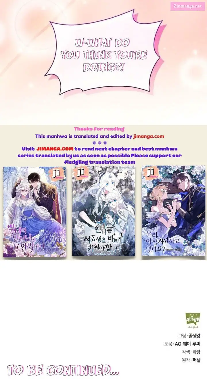 Becoming the Obsessive Male Lead’s Ex-Wife Kainu Manga Chapter 12 Page 21
