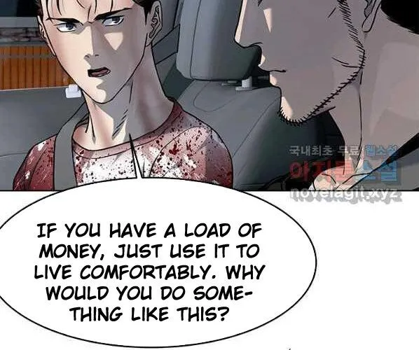 God of Blackfield Kainu Manga Chapter 150 Page 36