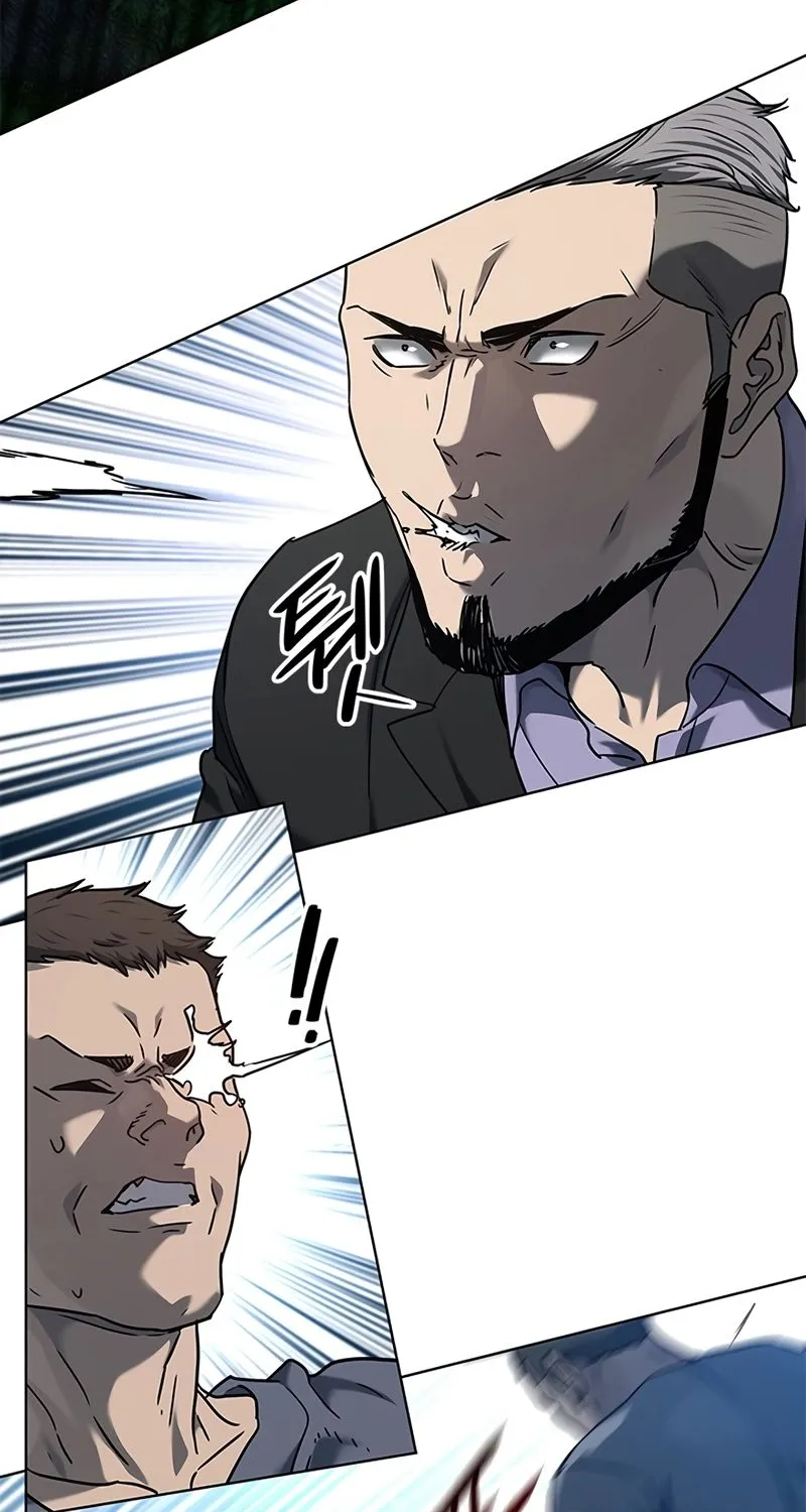 God of Blackfield Kainu Manga Chapter 149 Page 9