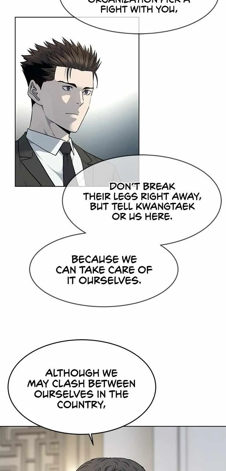 God of Blackfield Kainu Manga Chapter 135 Page 26