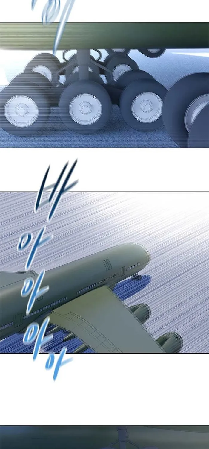 God of Blackfield Kainu Manga Chapter 129 Page 46