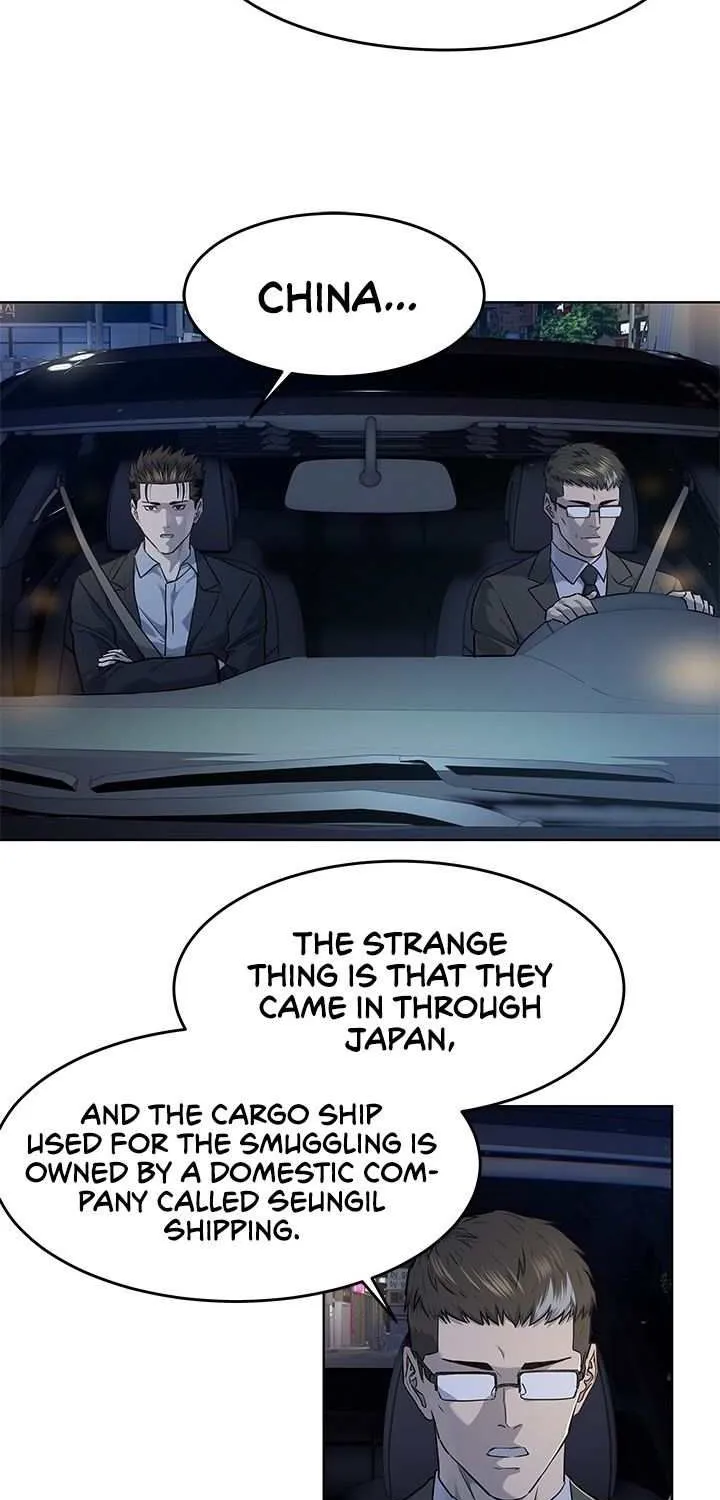 God of Blackfield Kainu Manga Chapter 127 Page 58
