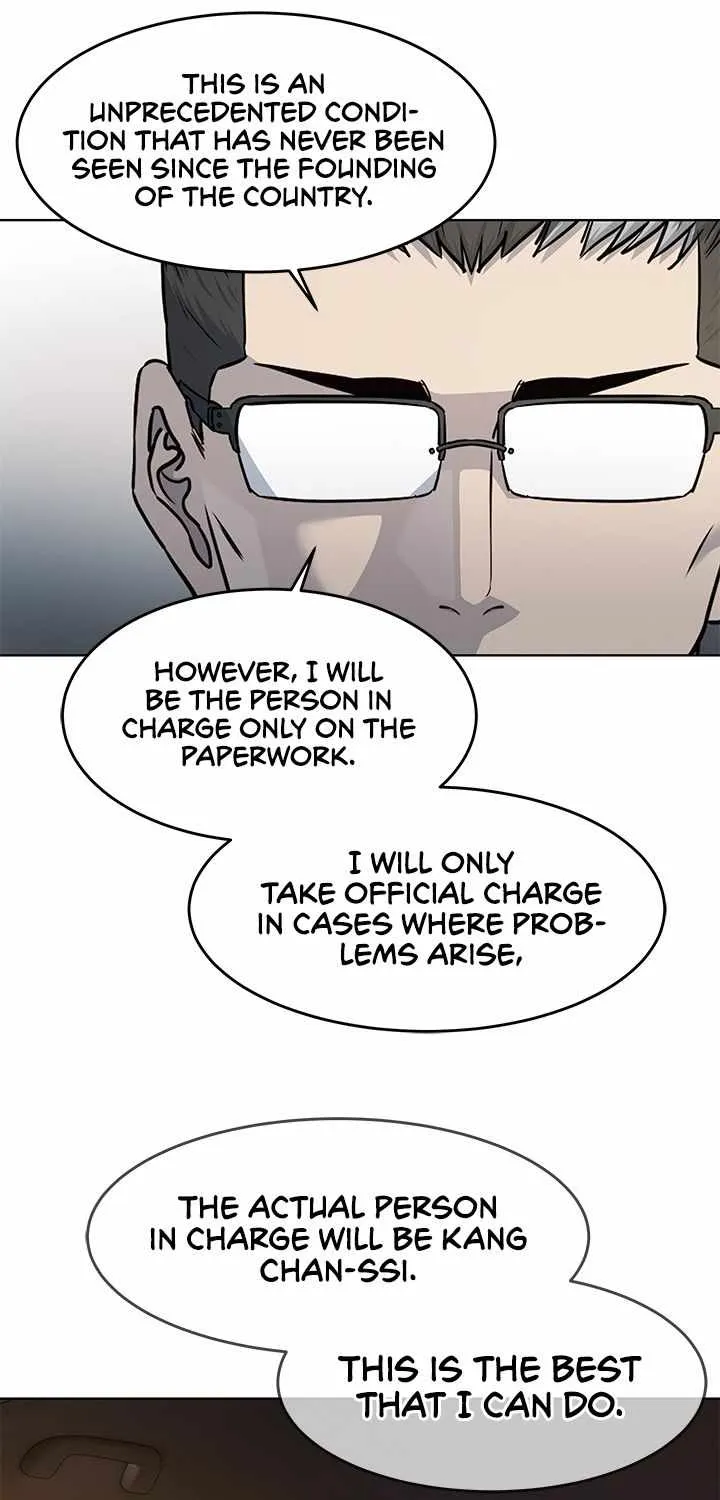 God of Blackfield Kainu Manga Chapter 122 Page 58