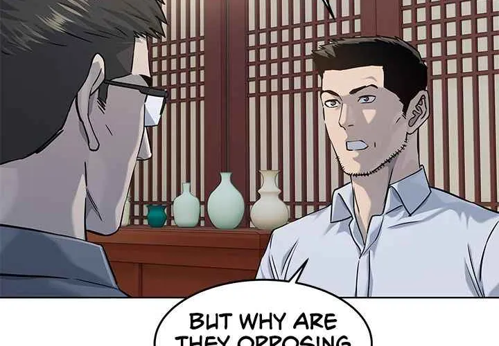God of Blackfield Kainu Manga Chapter 112 Page 40