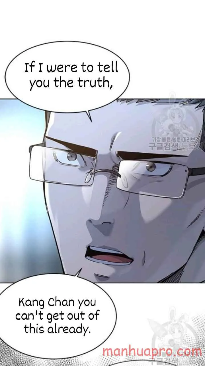 God of Blackfield Kainu Manga Chapter 102 Page 50