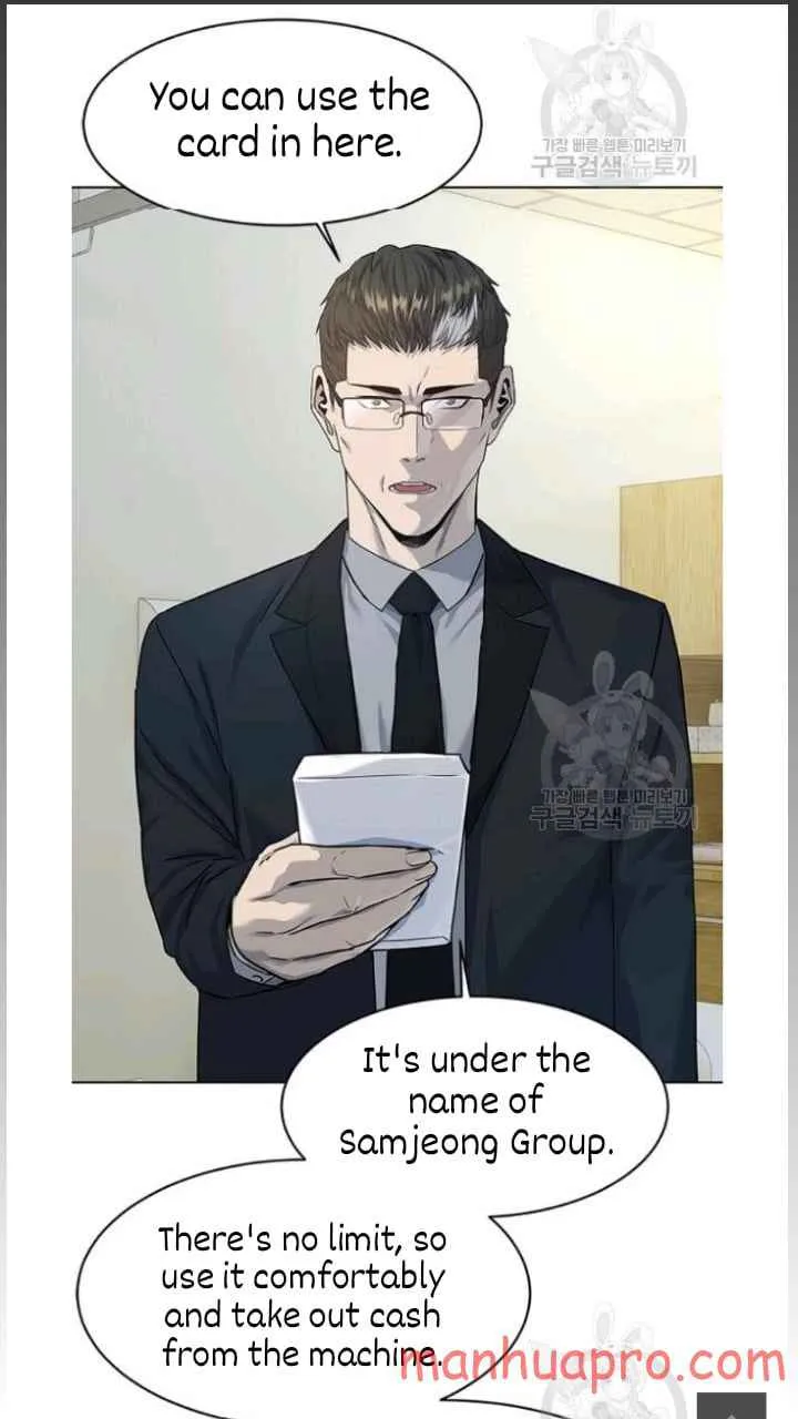 God of Blackfield Kainu Manga Chapter 102 Page 60