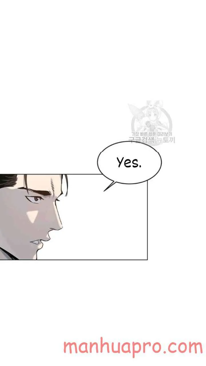 God of Blackfield Kainu Manga Chapter 101 Page 41