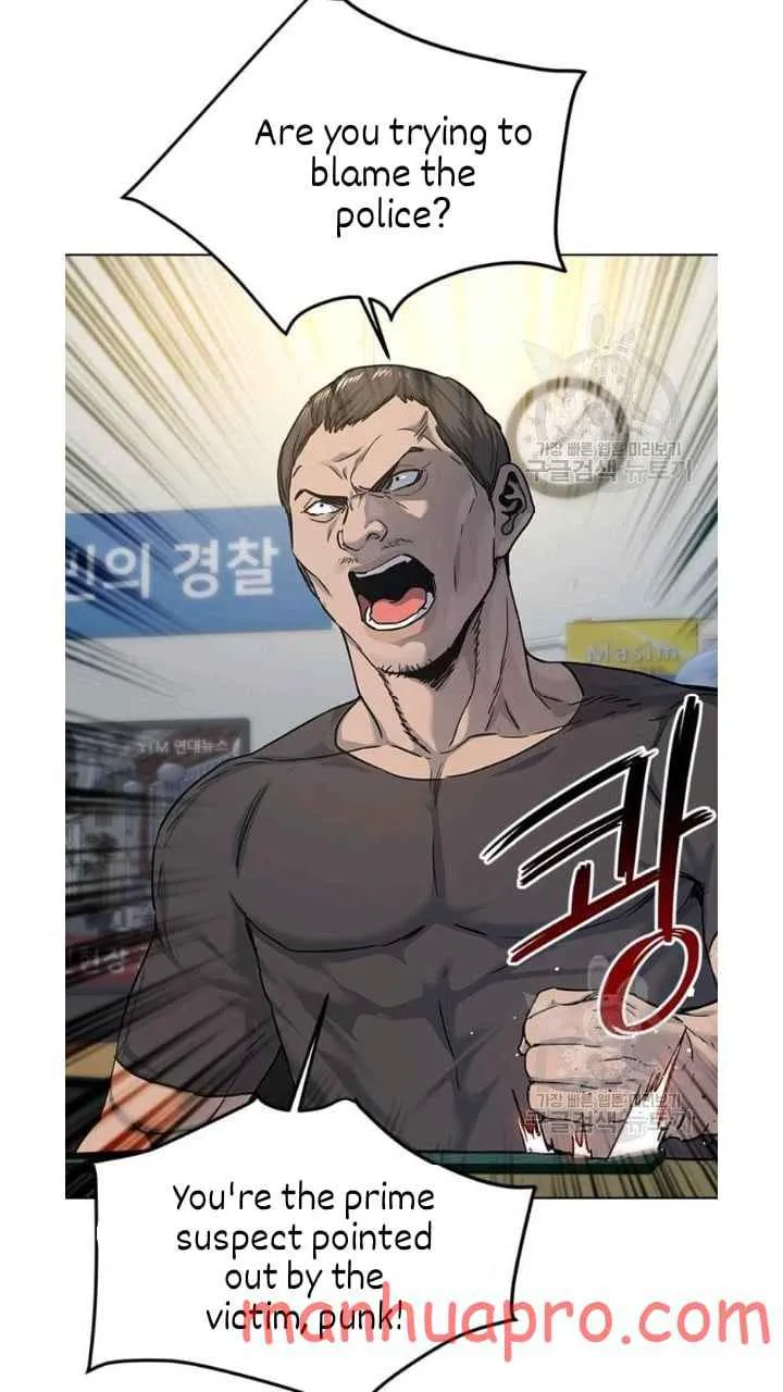 God of Blackfield Kainu Manga Chapter 101 Page 49