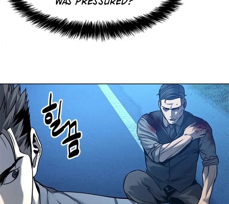 God of Blackfield Kainu Manga Chapter 87 Page 45