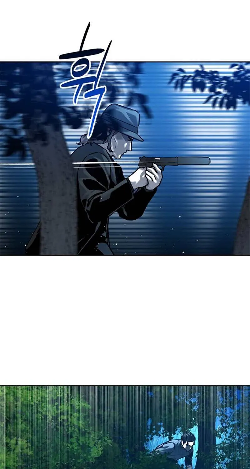 God of Blackfield Kainu Manga Chapter 85 Page 70
