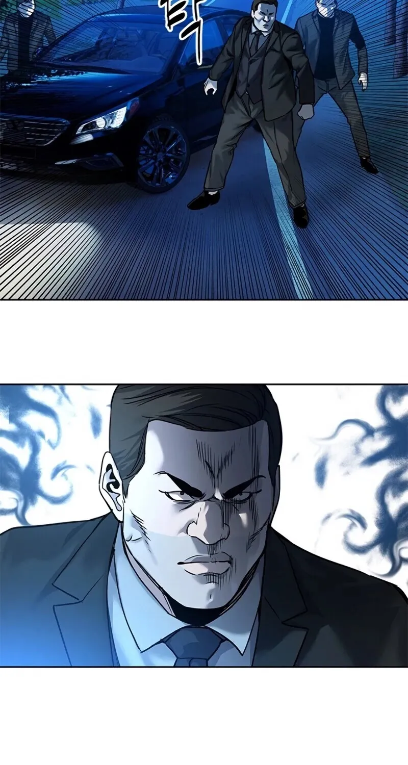 God of Blackfield Kainu Manga Chapter 84 Page 70