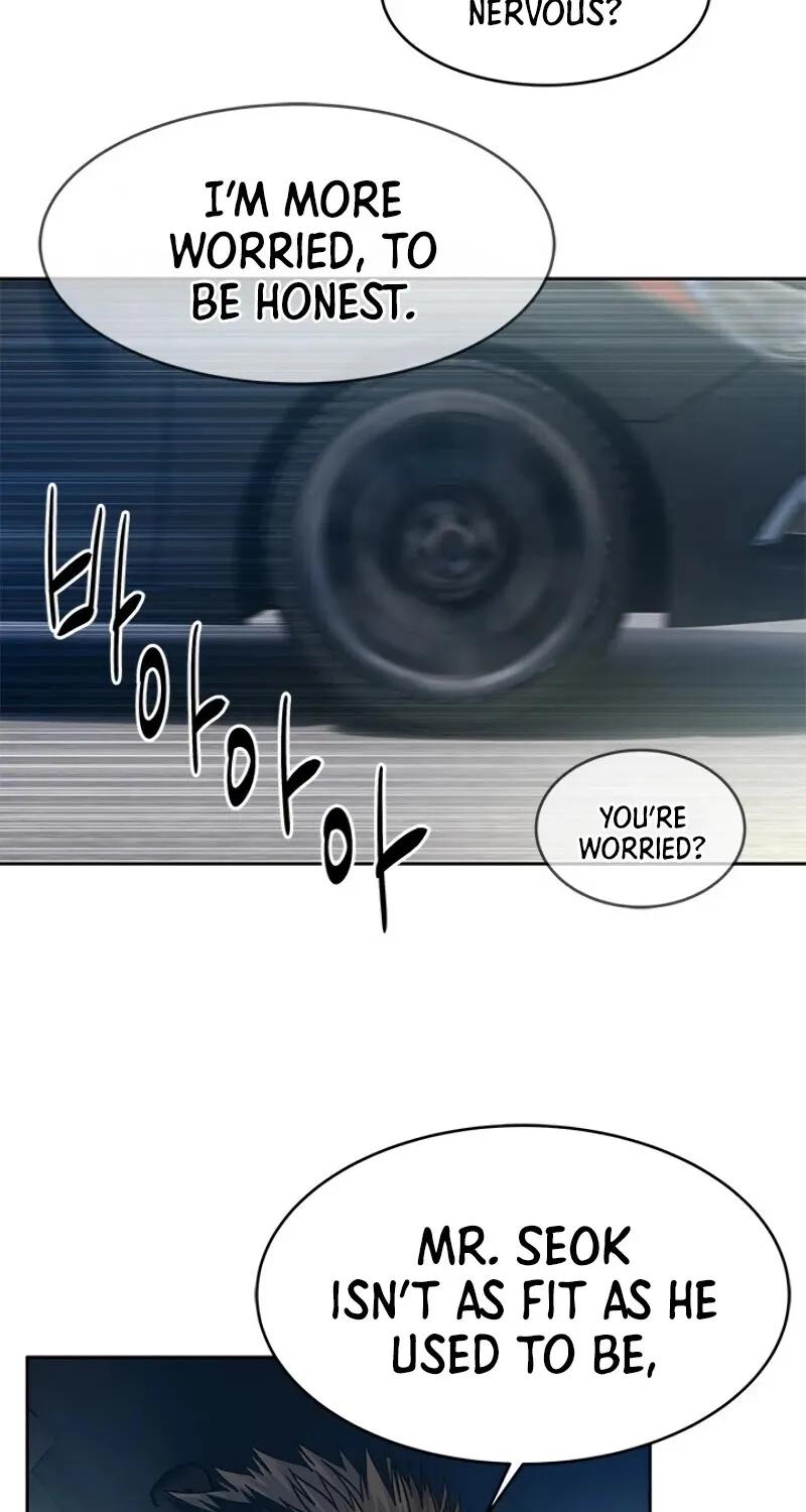 God of Blackfield Kainu Manga Chapter 82 Page 32