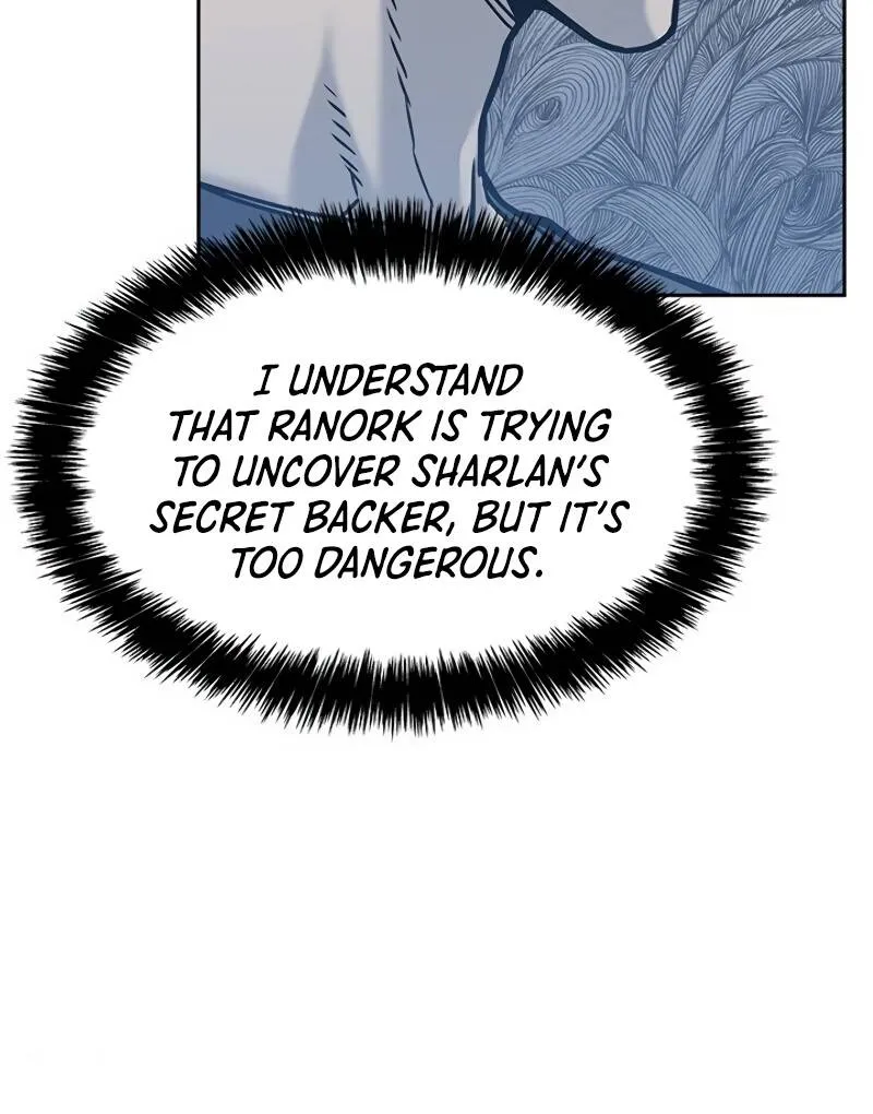God of Blackfield Kainu Manga Chapter 73 Page 60