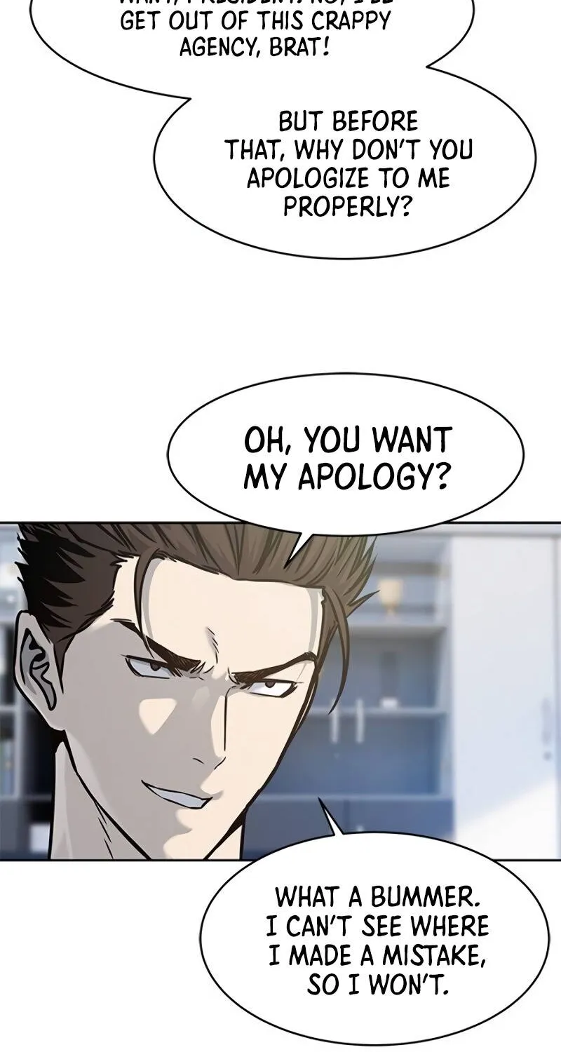 God of Blackfield Kainu Manga Chapter 73 Page 84
