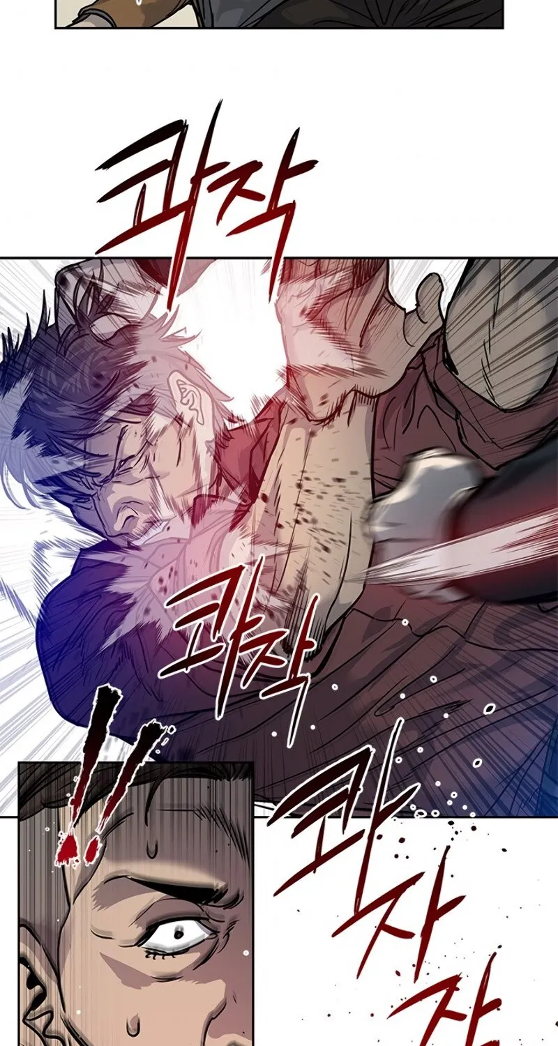 God of Blackfield Kainu Manga Chapter 66 Page 44