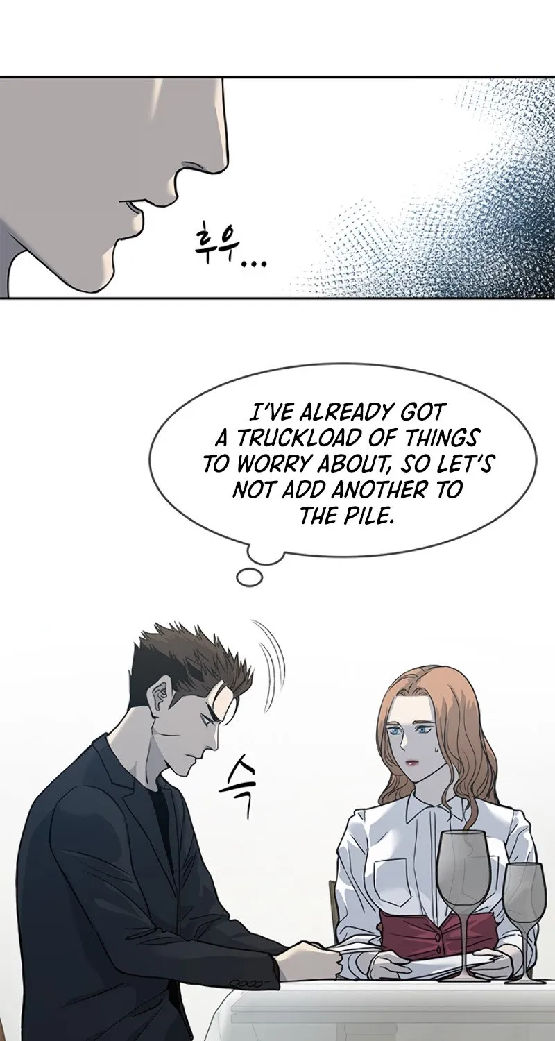 God of Blackfield Kainu Manga Chapter 65 Page 57