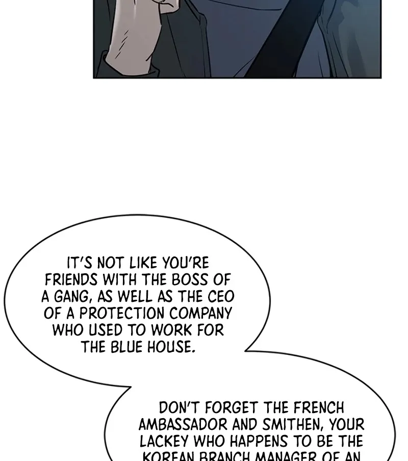 God of Blackfield Kainu Manga Chapter 61 Page 29
