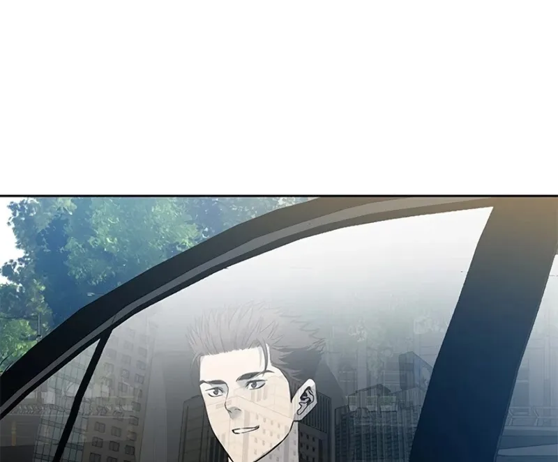 God of Blackfield Kainu Manga Chapter 61 Page 59