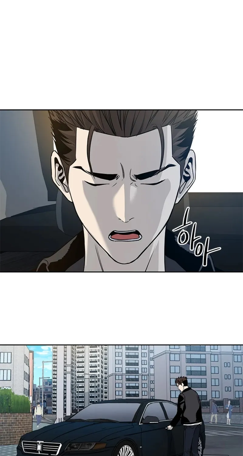 God of Blackfield Kainu Manga Chapter 61 Page 94