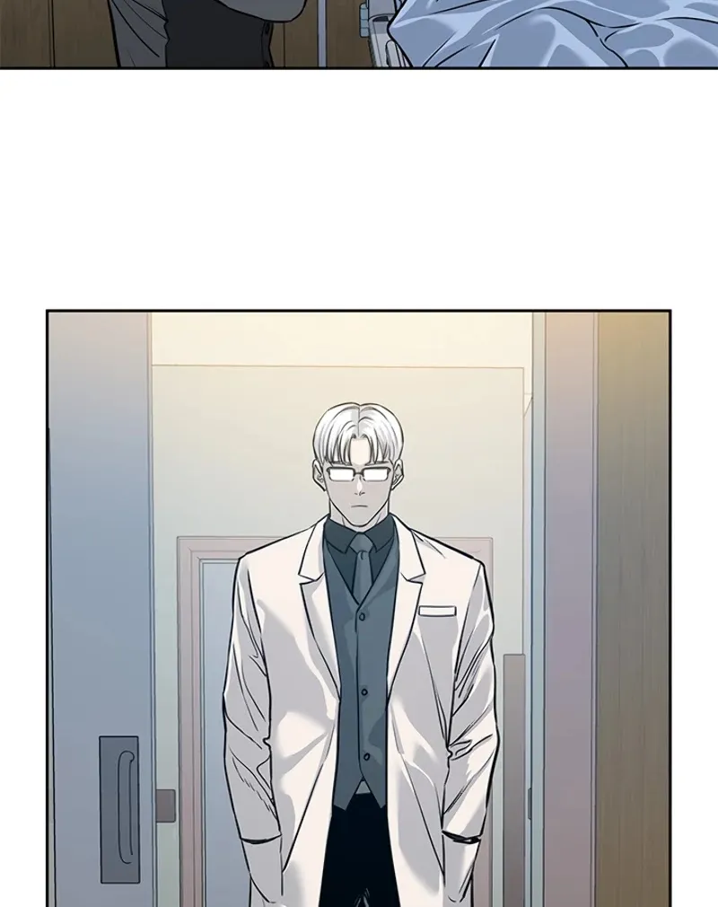 God of Blackfield Kainu Manga Chapter 60 Page 13