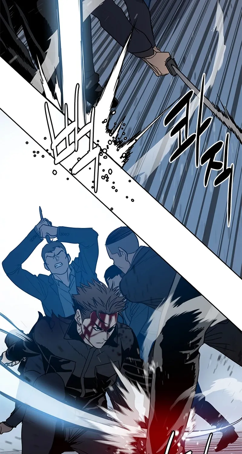 God of Blackfield Kainu Manga Chapter 55 Page 55