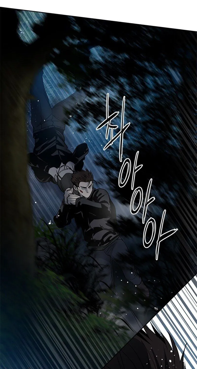 God of Blackfield Kainu Manga Chapter 54 Page 51