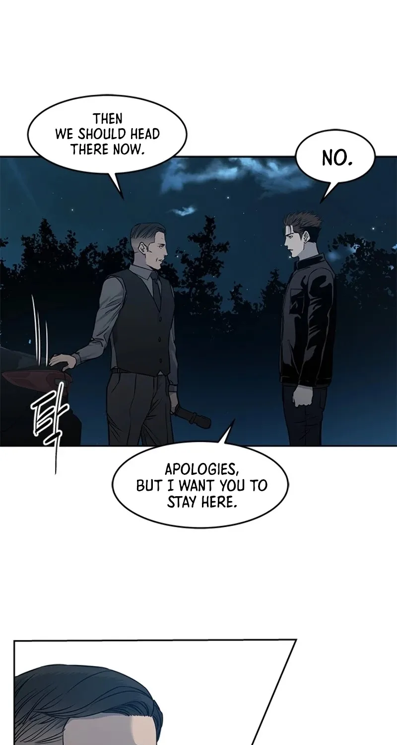 God of Blackfield Kainu Manga Chapter 53 Page 42