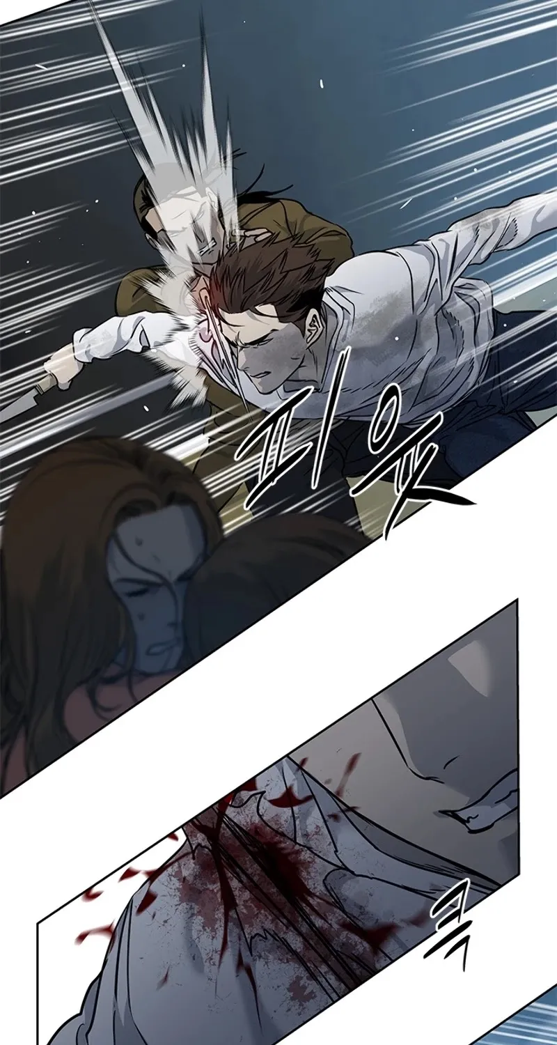 God of Blackfield Kainu Manga Chapter 51 Page 82