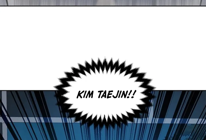 God of Blackfield Kainu Manga Chapter 51 Page 95