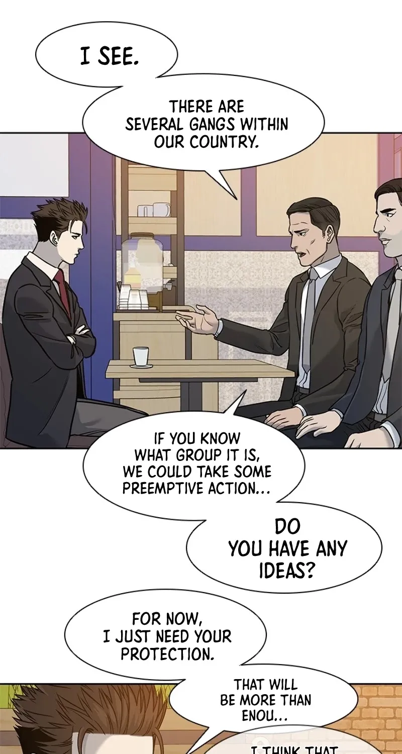 God of Blackfield Kainu Manga Chapter 45 Page 46